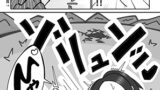 RJ01369924 img main 160x90 - 我こそはハダカ様じゃ！単話版第3話