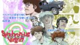RJ01373285 img main 160x90 - Synchronous Virgin (シンクロ・バージン)2 06