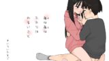 RJ01379503 img main 160x90 - 夜な夜なふたりはわるいこと