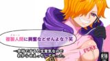 RJ01395696 img main 160x90 - 複製人間(クローン)に興奮などせんよな?笑 →余裕でするし生意気なので わからせえっちしてやった。