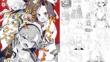 RJ01397969 img main 160x90 - やんやんよびゅるるあーかいぶラインアートワークス(上巻)