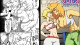 RJ01402174 img main 160x90 - プロプロレス:【化け物が露わになる】Part2「試合」
