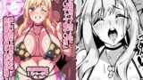 RJ01403164 ana img main 160x90 - その着せ替え人形はチャラ男チ○ポに恋をする