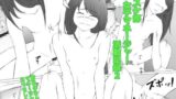 RJ01403466 img main 160x90 - バスケ部女子マネージャー活動記録2