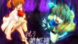 RJ01404067 img main 160x90 - 抗う美姫達 volumePack
