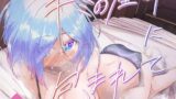 RJ01405117 img main 160x90 - キミの全部に包まれて
