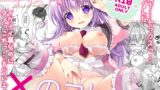 RJ01406020 ana img main 160x90 - 学校でしたい×のこと