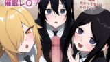 RJ01406805 ana img main 160x90 - ちゃんとかけて!! 催○レ〇プ