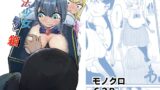 RJ01411596 img main 160x90 - 魔法少女と箱