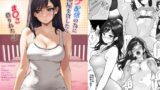 RJ01414805 img main 160x90 - ライブ配信の為に部屋を貸したらま〇こ借りれた話
