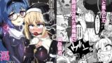 RJ01416153 ana img main 160x90 - 黒百合の渇望 <淫臭と蒸湿に苦悶せし退魔師>