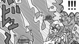 RJ01416690 img main 160x90 - 人外レズクエスト「スライム村後編・第三話」