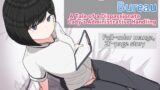 RJ01416846 ana img main 160x90 - Devirginization Bureau: A Tale of a Dispassionate Lady's Administrative Handling