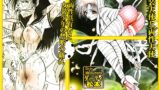 RJ01416941 img main 160x90 - 「女装天使と両性天使」蜜がとろける夜