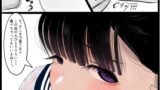 RJ01417637 img main 160x90 - ガチャを引く。そして ちっさいおじさんを拾う。 パート2