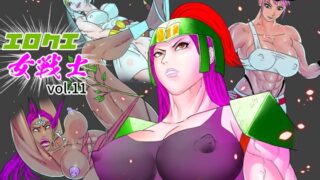 RJ01417872 img main 320x180 - エロクエ女戦士vol.11