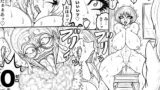 RJ01419985 img main 160x90 - NAME COLISEUM ナイトメアパラダイス OZ 第十三話&コミッションイラスト集