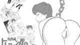 RJ014776 img main 160x90 - じゃじゃ馬トレーニングROOM STEP01【前編】
