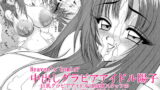 RJ015512 img main 160x90 - 中出しグラビアアイドル陽子