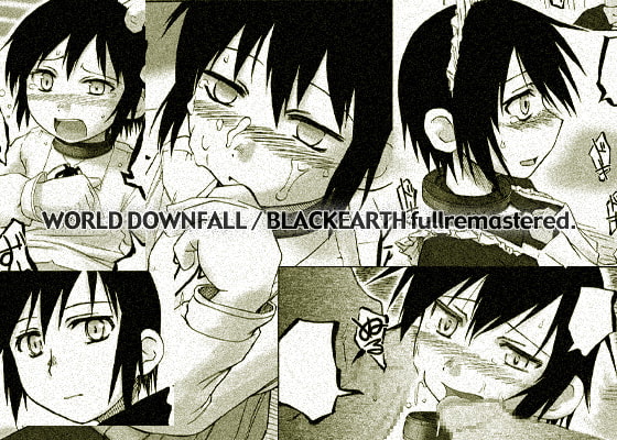 RJ015871 img main - WORLD DOWNFALL / BLACKEARTH fullremastered.