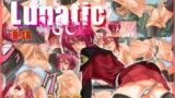 RJ017309 img main 160x90 - Lunatic Seed