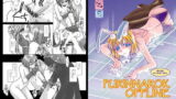 RJ017856 img main 160x90 - ぷりなろく おふらいん #5