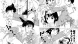 RJ018161 img main 160x90 - ふであそび