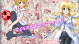 RJ018195 img main 160x90 - Angel's Magic+Life