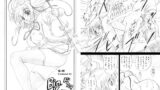 RJ018376 img main 160x90 - Bin-Kanドクロ本 ～錦ノ鯉Command-01～