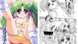 RJ018623 img main 160x90 - ロリータ天国3 TiNY POP