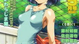 RJ020004 img main 160x90 - 月刊コミックパラダイス2001年5月号