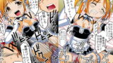 RJ021170 img main 160x90 - 今日から俺はご主人様(2)