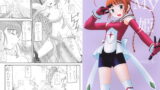 RJ021569 img main 160x90 - My姫 vol.4