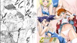 RJ021936 img main 160x90 - 乙HiME裸舞