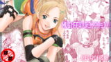 RJ022001 img main 160x90 - MUGI FF COLLECTION