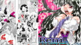 RJ022378 img main 160x90 - リミックスイリュージョン