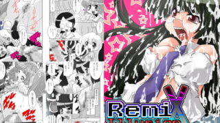 RJ022378 img main 320x180 - リミックスイリュージョン