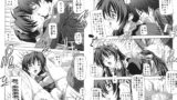 RJ023587 img main 160x90 - お嬢様はツンでれメイド!