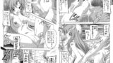 RJ023588 img main 160x90 - SEED総集編 in G○NDAM SEED