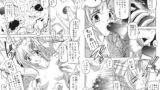 RJ023594 img main 160x90 - Lacusですてぃに～in G○NDAM S DESTINY