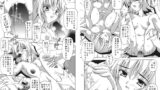 RJ023596 img main 160x90 - Cagalliですてぃに～2in G○NDAM S DESTINY
