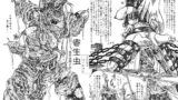 RJ024389 img main 160x90 - 寄生虫・ふたなり版