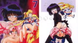 RJ024746 img main 160x90 - サイレント・サターン7