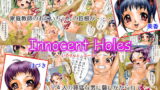 RJ024972 img main 160x90 - Innocent Holes