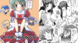 RJ025484 img main 160x90 - ご主人様がメイド!? ツンでれメイド完結編