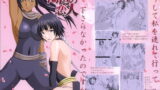 RJ026463 img main 160x90 - 褐色の恋人