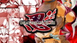 RJ028268 img main 160x90 - 欲望回帰第159章-忍DEATH KUNOICHI-