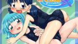 RJ028553 img main 160x90 - 妖女図鑑-弐-