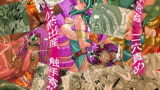 RJ028617 img main 160x90 - ぼーけんのしょ