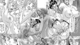RJ028833 img main 160x90 - 痴女列車と少年と眠る少女